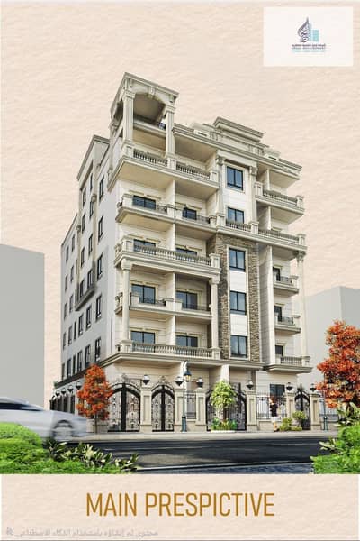 شقة 2 غرفة نوم للبيع في حدائق اكتوبر، الجيزة - WhatsApp Image 2026-01-27 at 2.12. 43 AM. jpeg