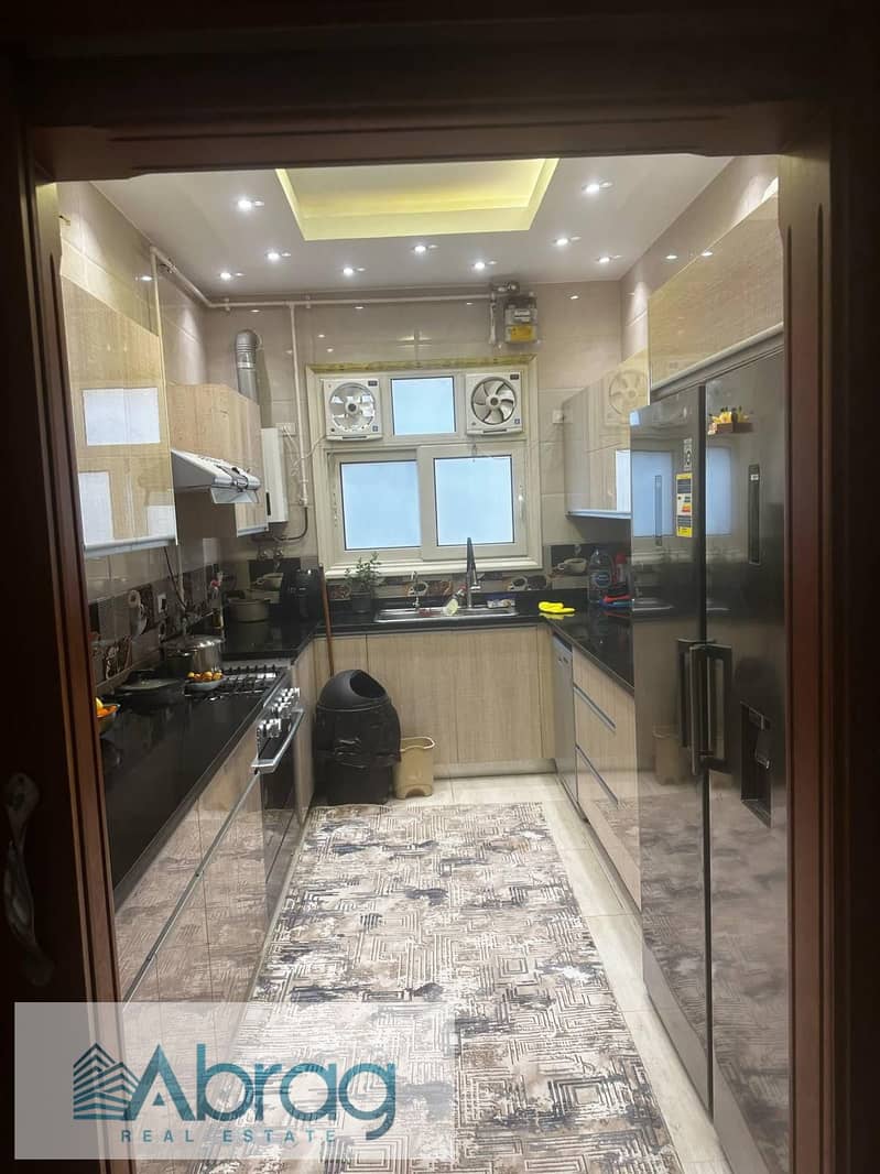 2 WhatsApp Image 2026-01-25 at 4.11. 47 PM. jpeg