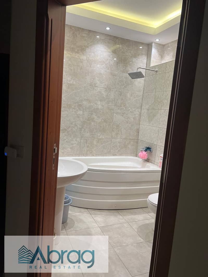 5 WhatsApp Image 2026-01-25 at 4.11. 37 PM. jpeg