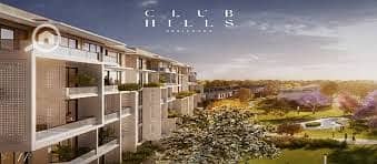 9 WhatsApp Image 2026-01-27 at 11.56. 41 AM. jpeg