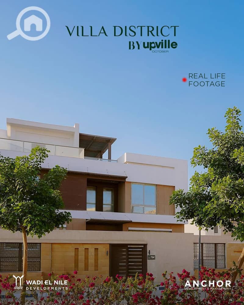 2 WhatsApp Image 2026-01-13 at 1.33. 24 PM. jpeg