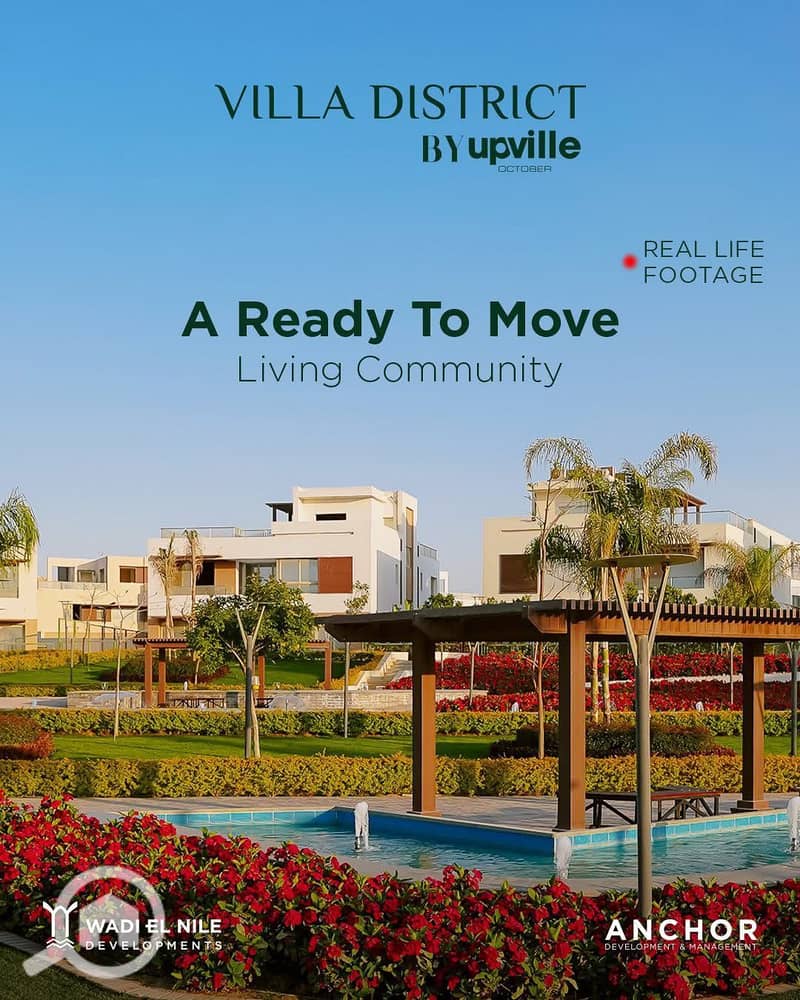 5 WhatsApp Image 2026-01-13 at 1.33. 25 PM. jpeg