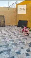 16 Screenshot 2026-01-19 101300. jpg