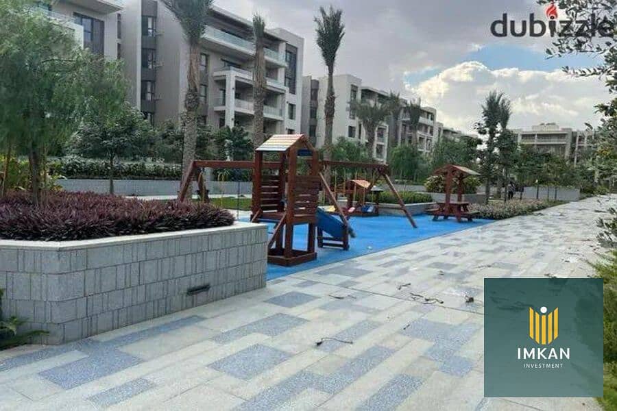 9 580005066_1105735878084056_189936090629958961_n. jpg