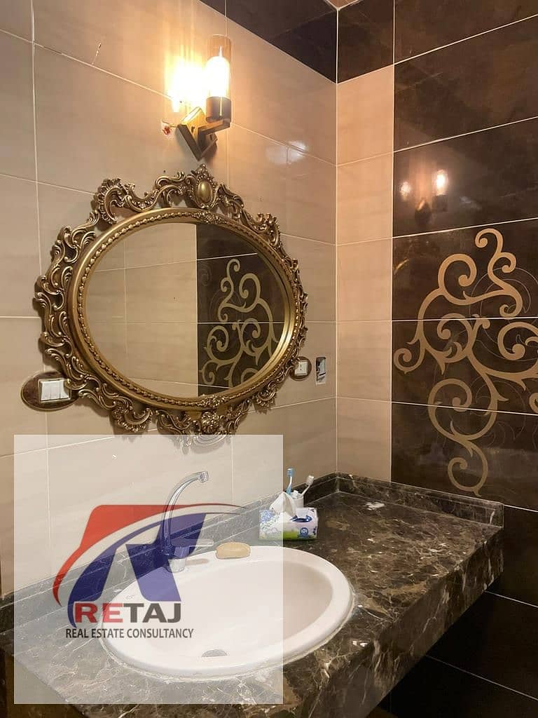 13 WhatsApp Image 2026-01-26 at 10.48. 37 AM. jpeg