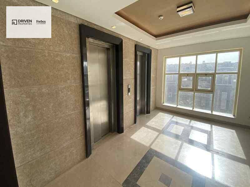 9 WhatsApp Image 2026-01-20 at 15.26. 34. jpeg