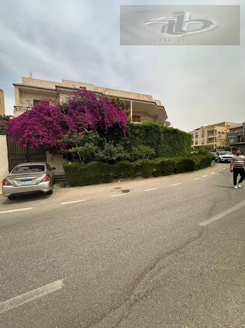 5 6dcee19a-0e11-42e1-9875-d4674d55e18c. jpeg