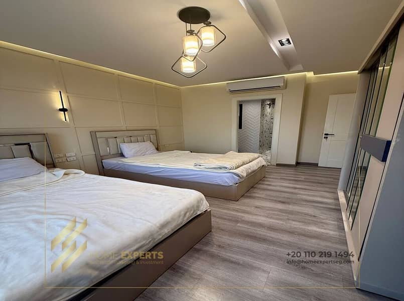 13 WhatsApp Image 2026-01-25 at 4.35. 04 PM (2). jpeg