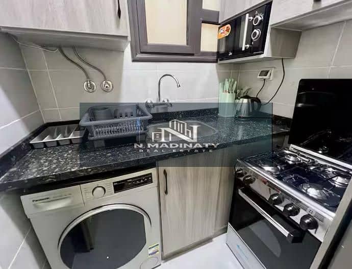 7 WhatsApp Image 2026-01-26 at 12.33. 59 PM (7). jpeg