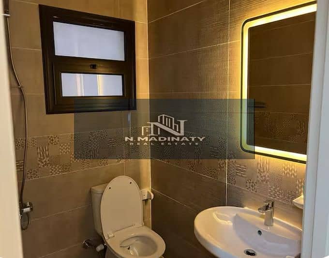 12 WhatsApp Image 2026-01-26 at 12.33. 59 PM (1). jpeg