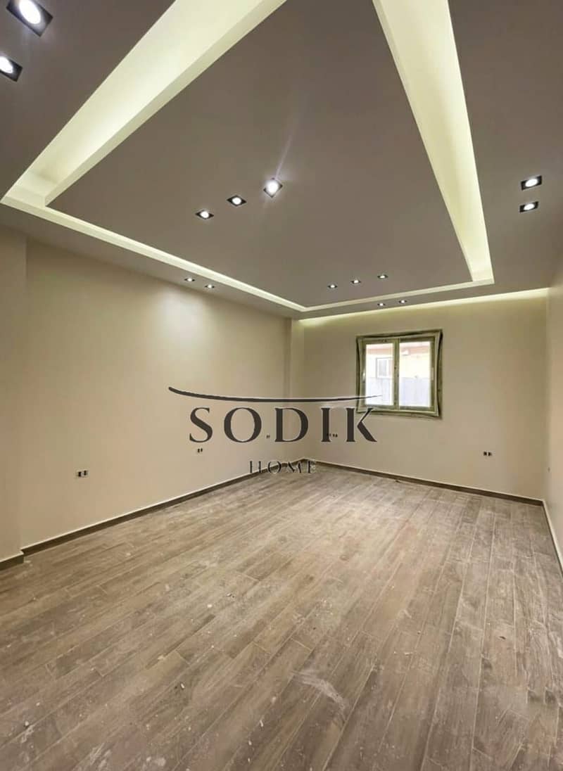 7 WhatsApp Image 2026-01-24 at 5.54. 09 PM (2). jpeg