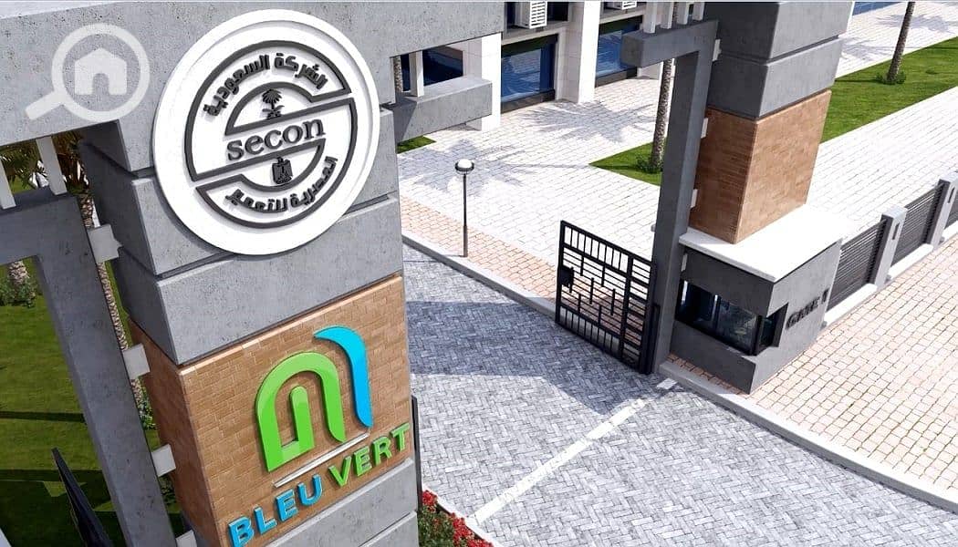 2 181041928_479997470115020_7428294545389152500_n. png