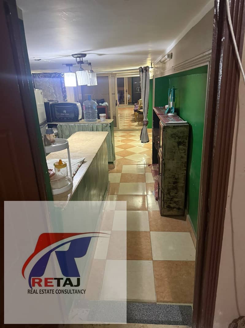 4 WhatsApp Image 2026-01-26 at 11.29. 51 AM (1). jpeg