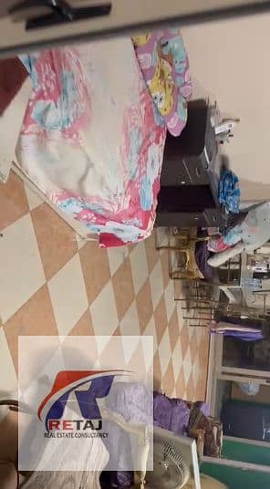 5 Screenshot (297). png