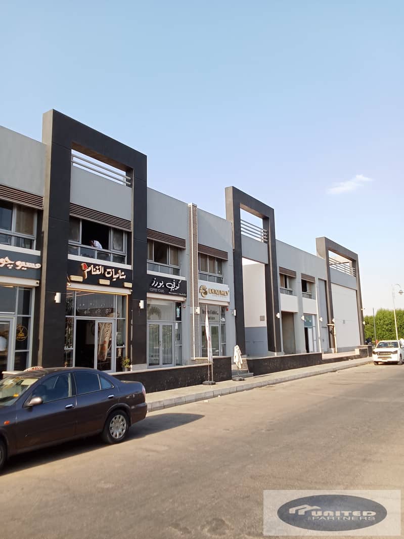 9 WhatsApp Image 2026-01-14 at 1.22. 49 PM (3). jpeg