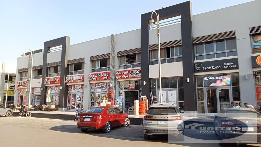 15 WhatsApp Image 2026-01-14 at 1.22. 51 PM. jpeg