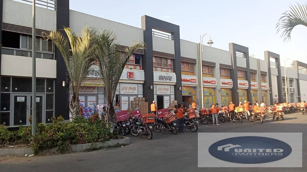 20 WhatsApp Image 2026-01-14 at 1.22. 53 PM (1). jpeg