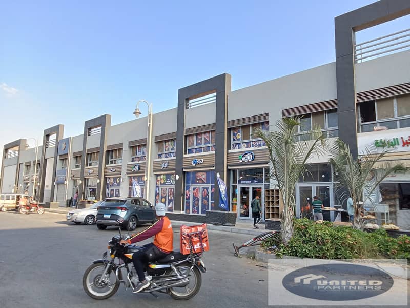 33 WhatsApp Image 2026-01-14 at 1.22. 54 PM (1). jpeg