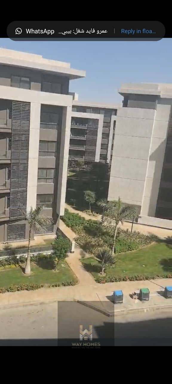 3 WhatsApp Image 2026-01-27 at 12.46. 08 (2). jpeg