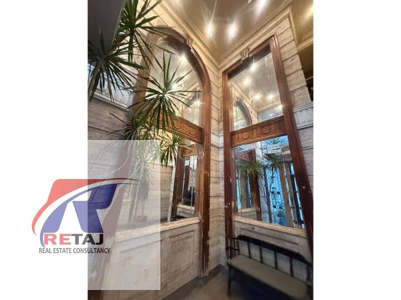 4 0599aa15-0dfa-4aa2-ac34-b9b0d4a3fee7. jfif. jpg