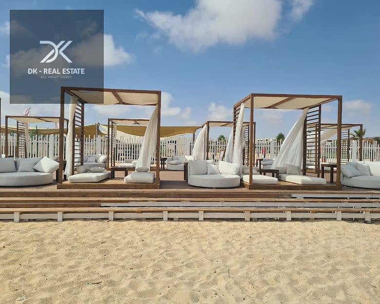 4 WhatsApp Image 2026-01-27 at 11.55. 01 AM (2). jpeg