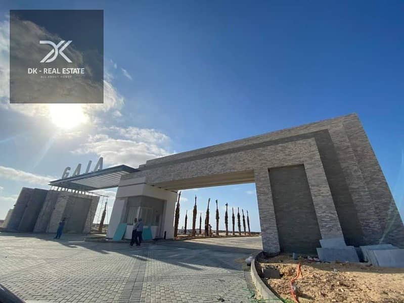 6 WhatsApp Image 2026-01-27 at 11.55. 01 AM (4). jpeg