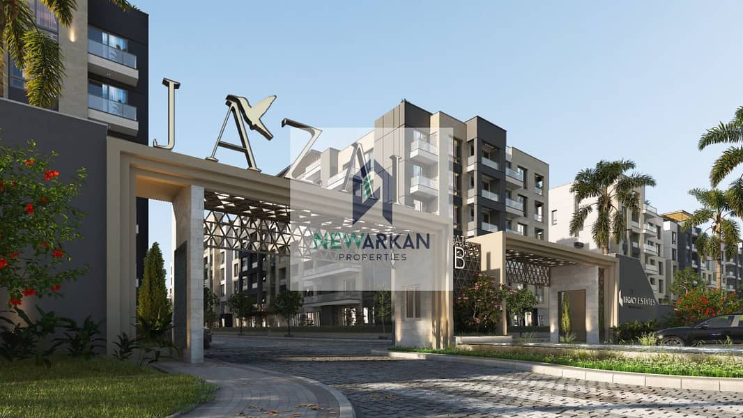 2 WhatsApp Image 2026-01-27 at 12.18. 33 PM (2). jpeg