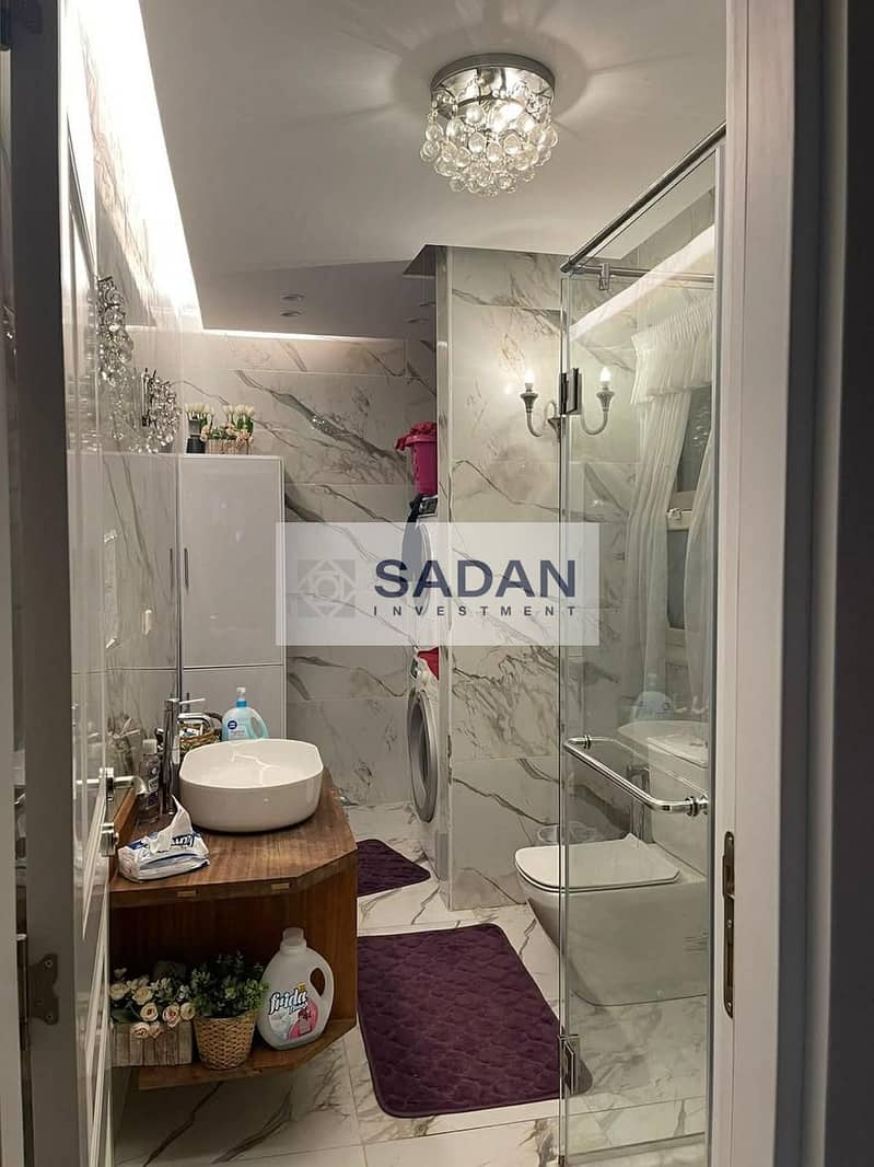 5 WhatsApp Image 2026-01-26 at 4.05. 58 PM. jpeg