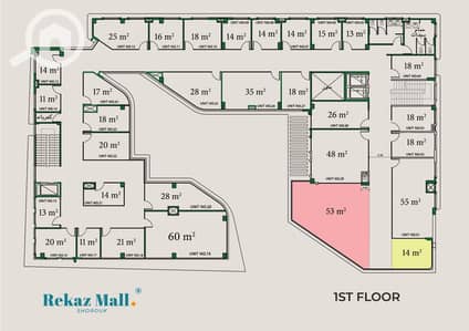 Retail for Sale in Shorouk City, Cairo - الدور الأول. jpg