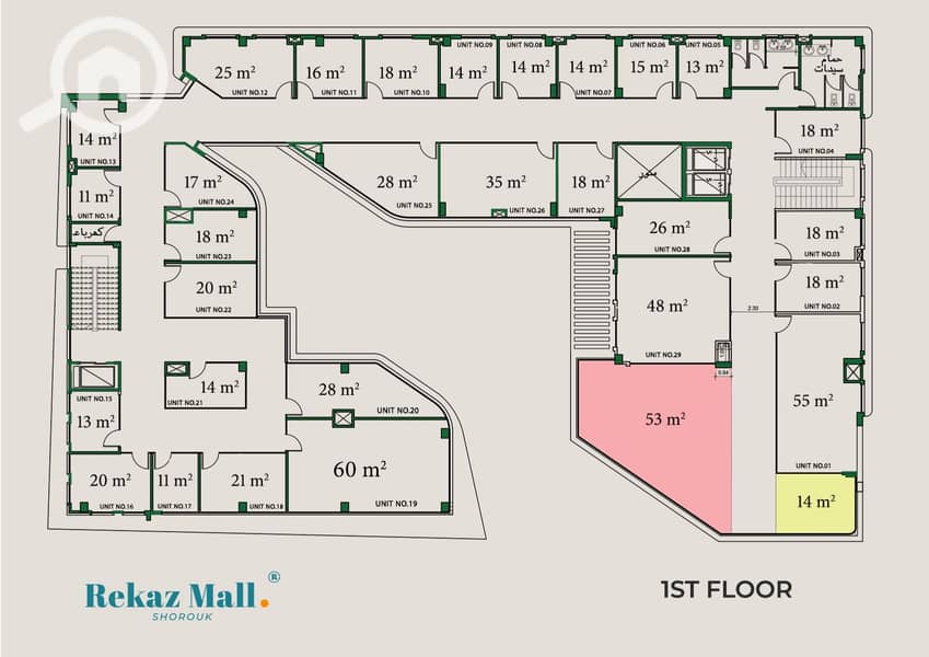 الدور الأول. jpg الدور الأول. jpg