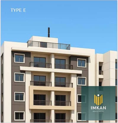 فلیٹ 4 غرف نوم للبيع في شيراتون، القاهرة - 532006735_1333147368234420_4702686941317047425_n. jpg