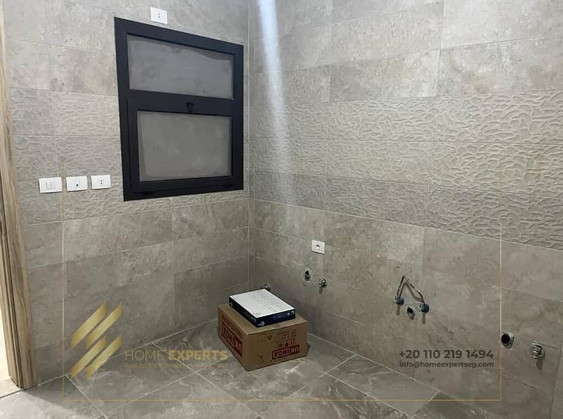 7 WhatsApp Image 2026-01-15 at 5.17. 16 AM (11). jpeg