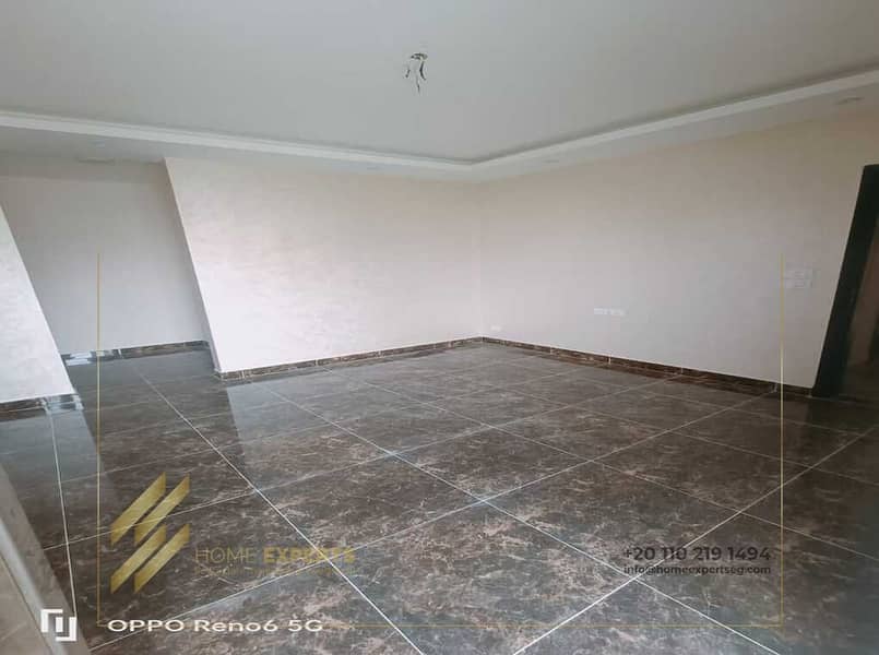 6 WhatsApp Image 2026-01-26 at 3.58. 09 PM. jpeg