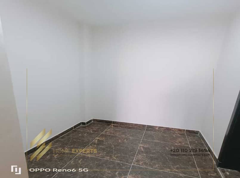 8 WhatsApp Image 2026-01-26 at 3.58. 10 PM (5). jpeg