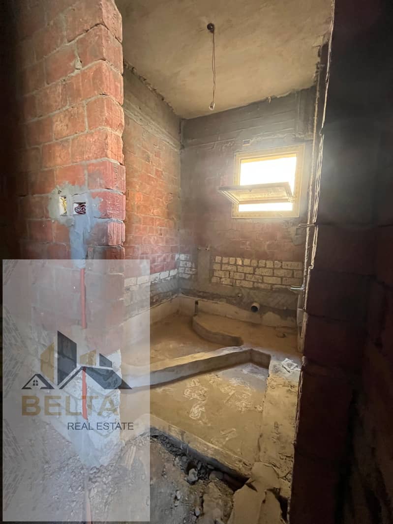 6 WhatsApp Image 2026-01-27 at 12.23. 00 PM (1). jpeg