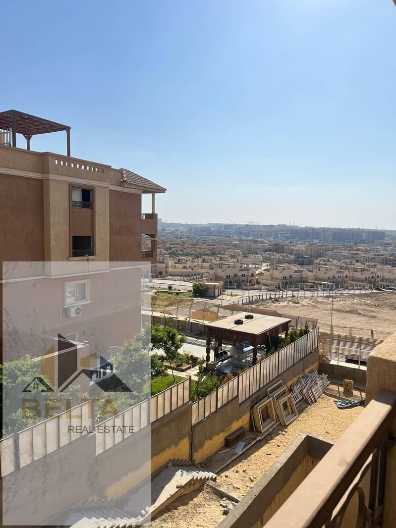 9 WhatsApp Image 2026-01-27 at 12.22. 59 PM. jpeg