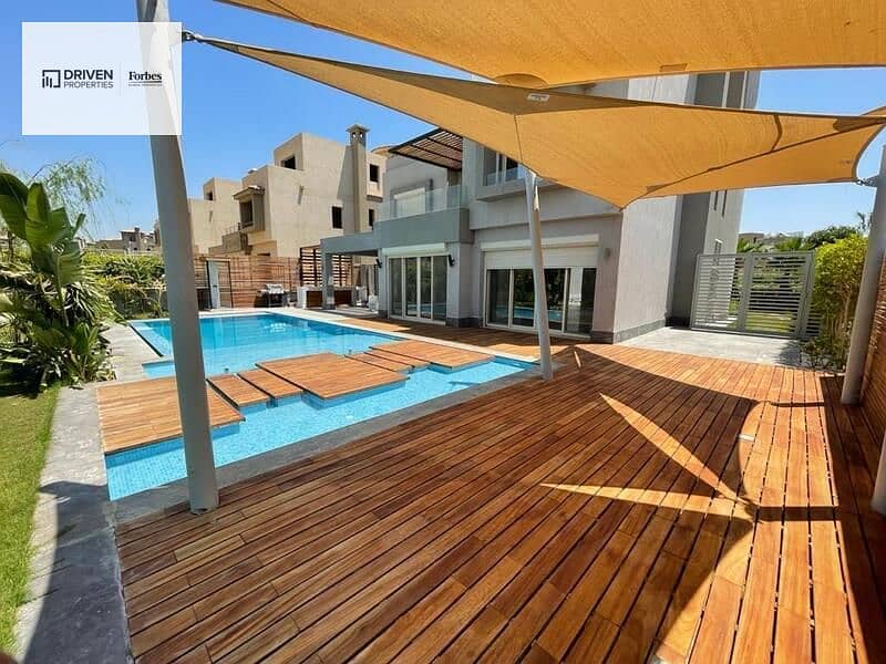 5 WhatsApp Image 2026-01-12 at 19.41. 29 (4). jpeg