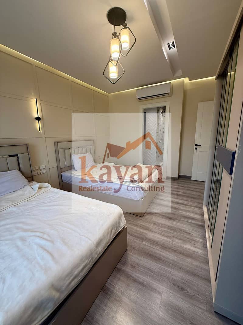 13 WhatsApp Image 2026-01-26 at 2.06. 17 PM (2). jpeg