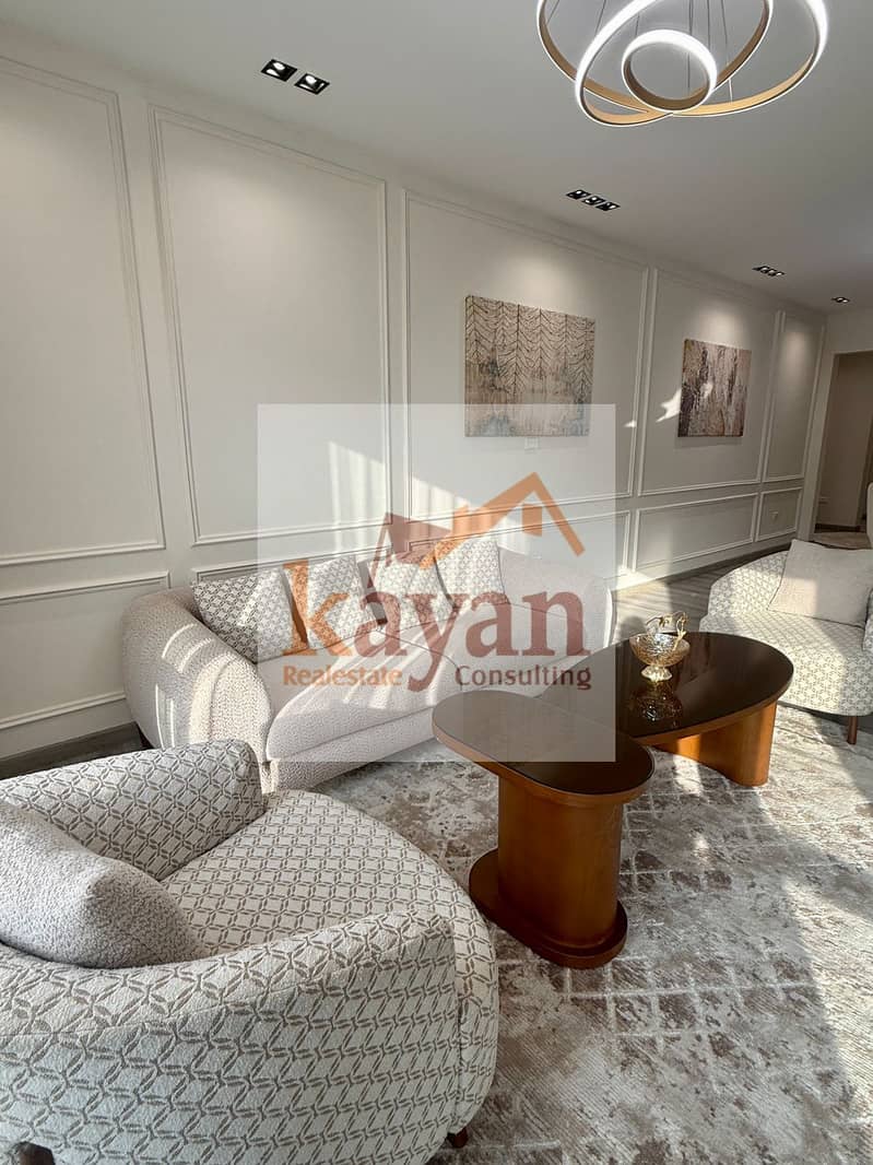 16 WhatsApp Image 2026-01-26 at 2.06. 18 PM (3). jpeg