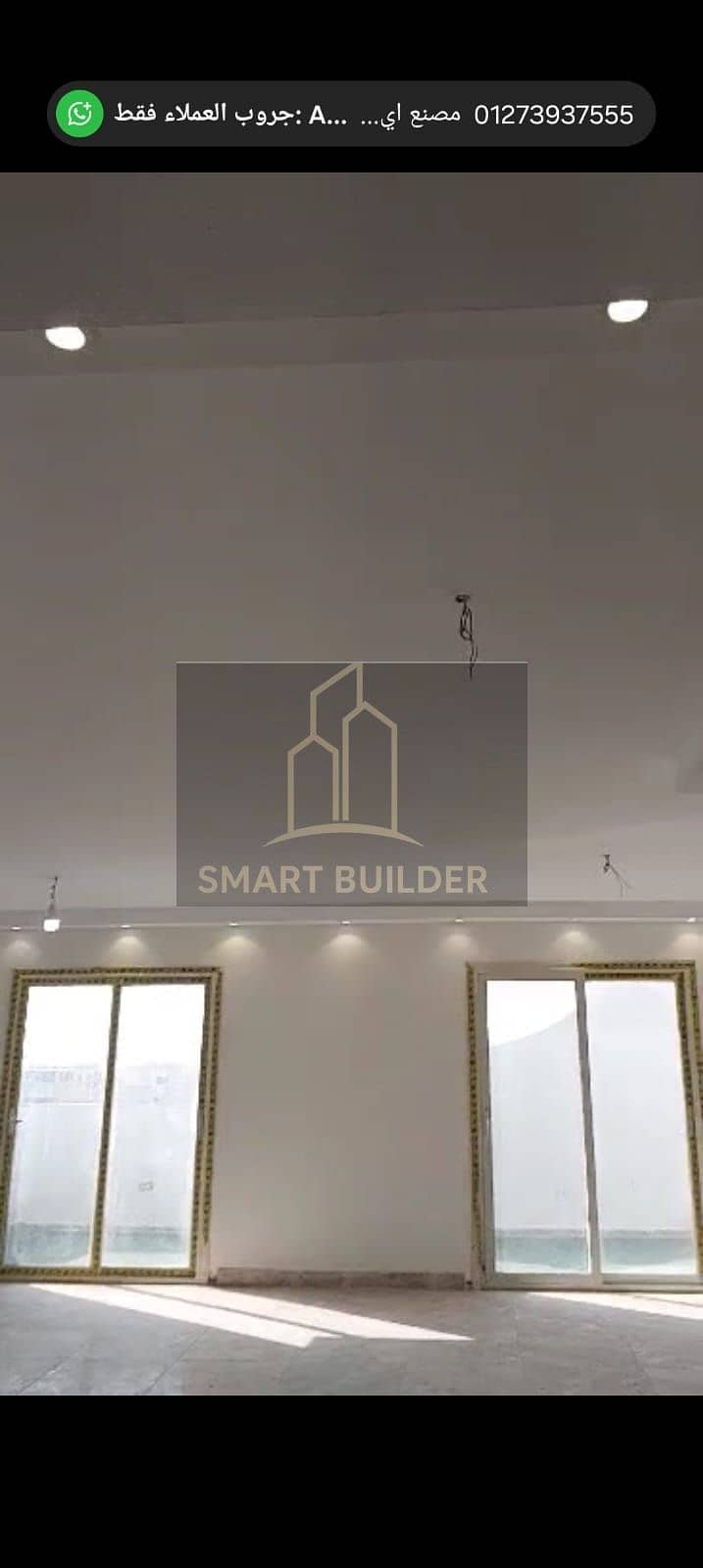 5 WhatsApp Image 2026-01-21 at 3.09. 26 PM (5). jpeg