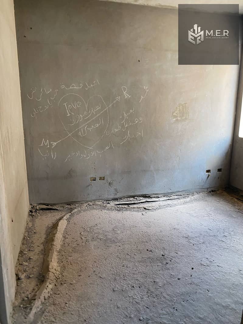 12 WhatsApp Image 2026-01-14 at 3.00. 00 PM (2). jpeg