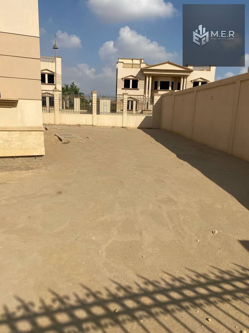 16 WhatsApp Image 2026-01-14 at 3.00. 01 PM (3). jpeg