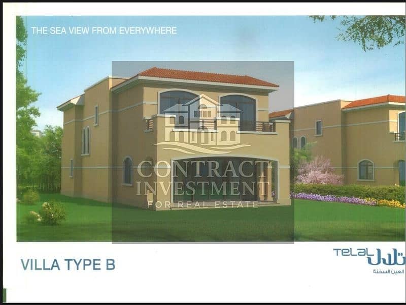 8 فيلا مستقلة 280 م. jpg