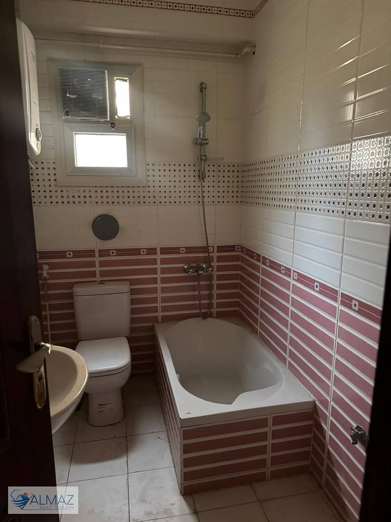 3 WhatsApp Image 2026-01-27 at 12.44. 36 PM (2). jpeg