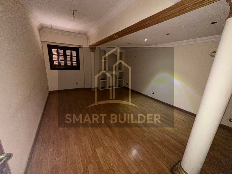 5 WhatsApp Image 2026-01-27 at 12.48. 17 PM. jpeg