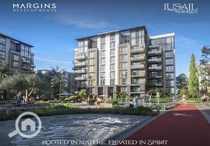 فلیٹ 3 غرف نوم للبيع في القاهرة الجديدة، القاهرة - كمبوند-لوسيل-التجمع-السادس-2. png فلیٹ 3 غرف نوم للبيع في القاهرة الجديدة، القاهرة - كمبوند-لوسيل-التجمع-السادس-2. png