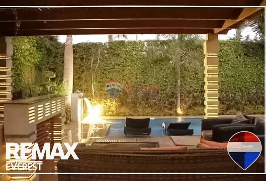 5 original - 2026-01-27T130507.590. jpg