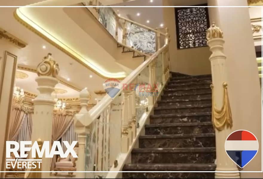 8 original - 2026-01-27T130539.953. jpg