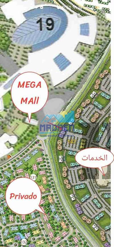 شقة 3 غرف نوم للبيع في مدينتي، القاهرة - 1000184635. jpg