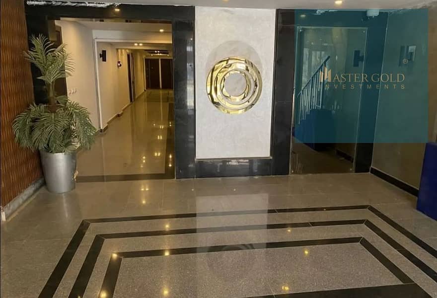 24 d10e6a8c-5cec-4812-8928-b697117990a3. jpeg